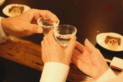 白酒營(yíng)銷(xiāo)模式創(chuàng)新分析及方案